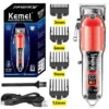 Kemei professional rechargeable hair and beard trimmer